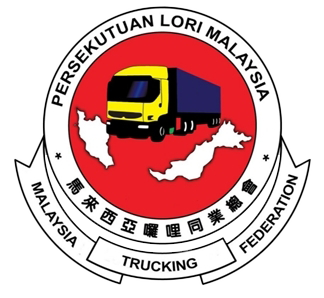 LOGO MTF